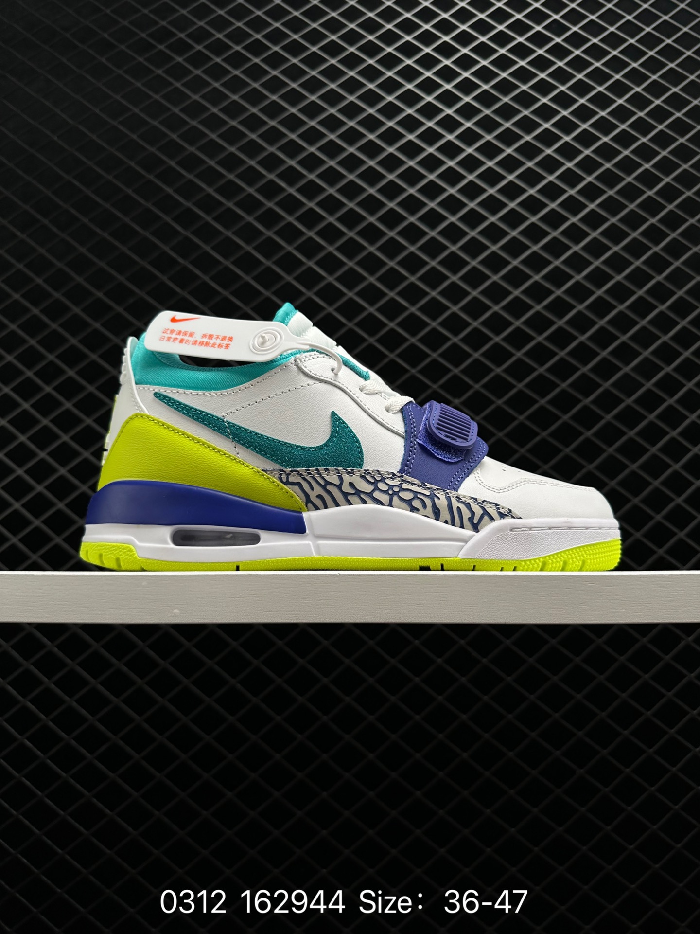 Air Jordan  Legacy 312